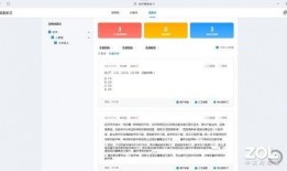 惠普新闻爆料网站大全免费,揭秘行业动态，畅享资讯盛宴