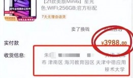 朱同学最新爆料新闻,揭秘娱乐圈惊人内幕！